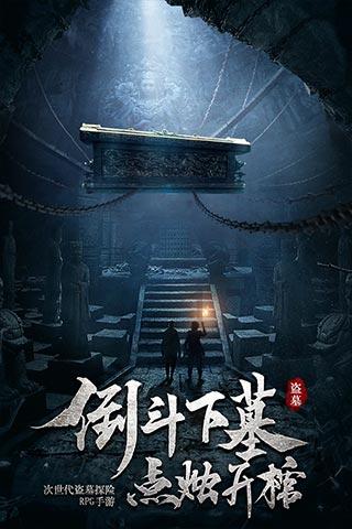 救援爱图画的男孩