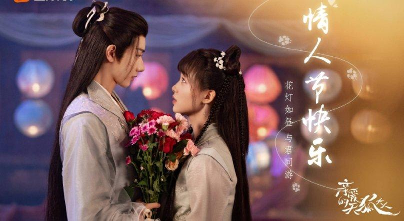 为什么女生喜欢为难女生？游戏画面