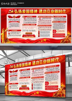 【新春走基层】连云港灌南:一茬变九茬 黄海之滨建成中国食用菌主产区