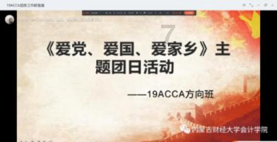 新春走基层|了不起的小镇:小厨具敲响兴福镇的幸福年