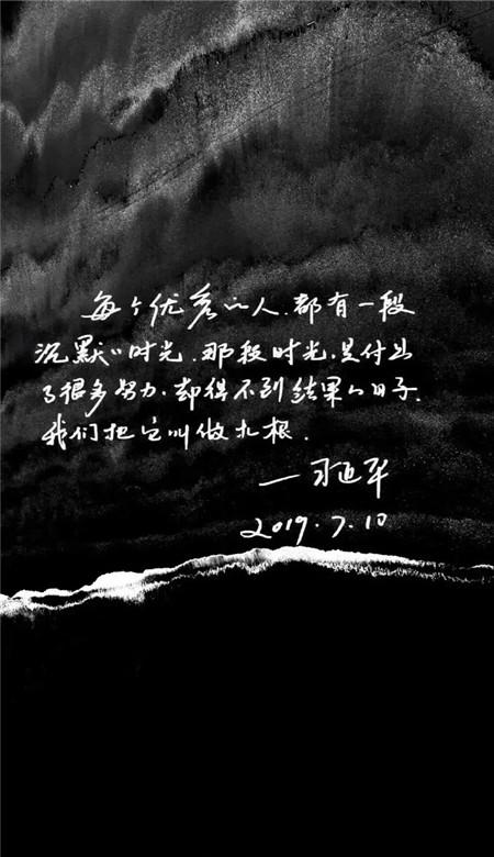 花旗集团期权聚焦:1月22日成交19.84万张,未平仓合约345.56万张
