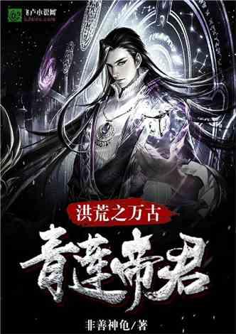 战争机器4
